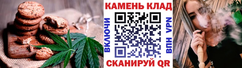 кракен маркетплейс  Ивдель  Cannafood марихуана  даркнет сайт 