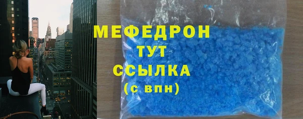 дживик Липки
