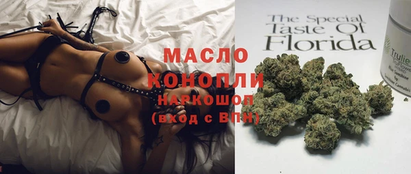 мяу мяу мука Майский