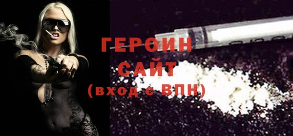 гидропоника Магадан