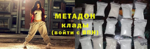 прущий лед Лихославль
