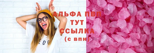 гидропоника Магадан