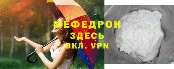 дживик Липки