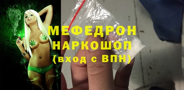 гидропоника Магадан