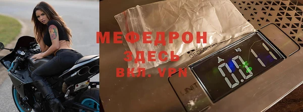 дживик Липки
