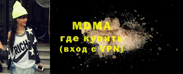 гидропоника Магадан
