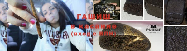 мяу мяу мука Майский