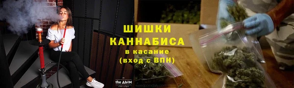 бутират Лиски