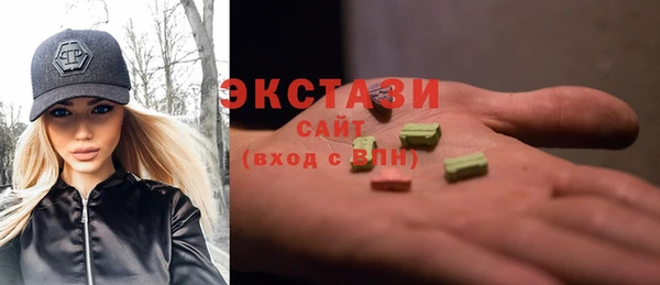гидропоника Магадан