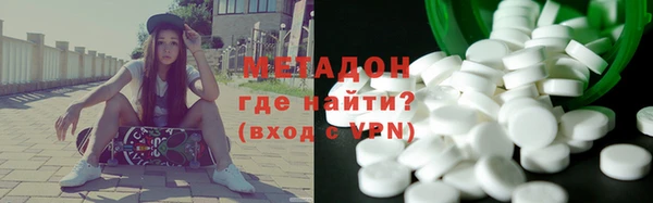 МДПВ Шарыпово