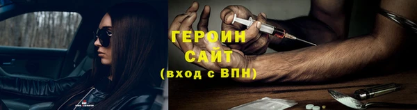 мяу мяу мука Майский