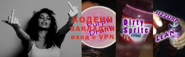 гидропоника Магадан