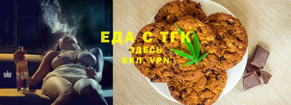 мяу мяу мука Майский