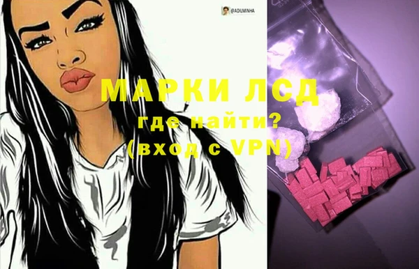 гидропоника Магадан