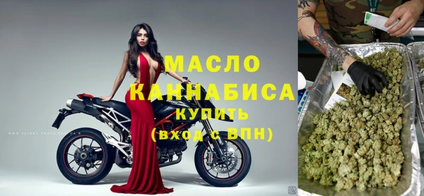 прущий лед Лихославль
