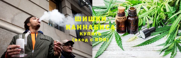 бутират Лиски
