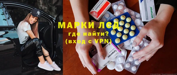 прущий лед Лихославль