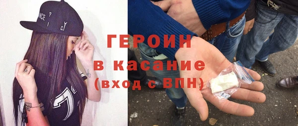 бутират Лиски