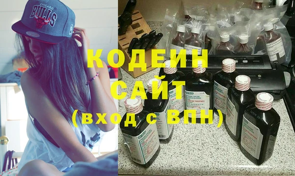 прущий лед Лихославль