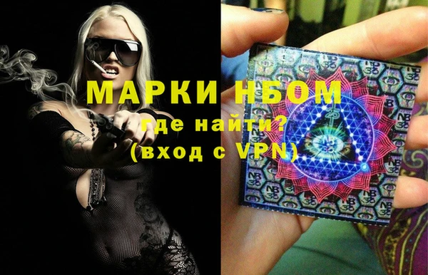 бутират Лиски