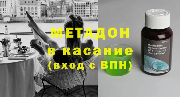 дживик Липки